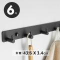 Black Robe Hook for Bathroom Kitchen Home Wall Mounted Creative Door Coat Clothes Towel Key Holder Hanger Storage 4 5 6 7 Hooks.