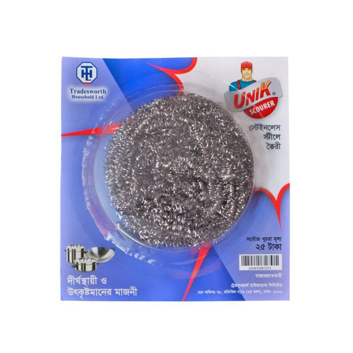 Unik%20Dishwashing%20Steel%20Scourer%204pcs%20Combo%20-%20Image%202