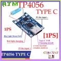 TP4056 Type C 5V 1A 18650 Lithium Battery Charger Module With Protection Dual Functions TP4056 Charging Module {1PS}. 