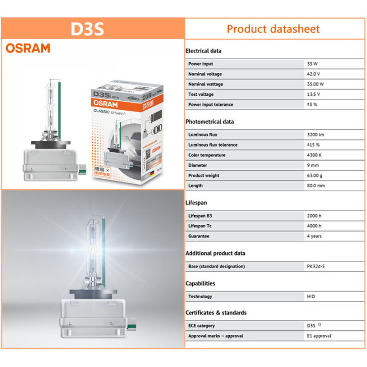 OSRAM%20Xenon%20HID%20CLASSIC%20D1S%20D2S%20D3S%20D4S%20Standard%20Lamps%2066140%2066240%2066340%2066440%20CLC%20Original%20Car%20Head%20Light%204200K%20Warm%20White%20Pair%20-%20Image%205