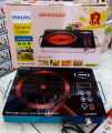Philips Electric Stove 3500 watts. 