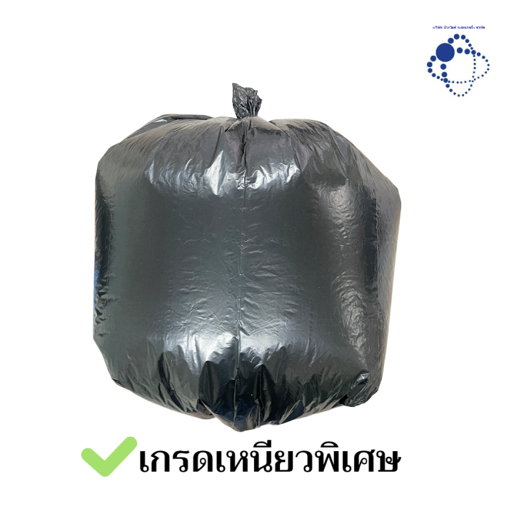 Extra%20sticky%2030x40%20black%20garbage%20bag%20(suitable%20for%20throwing%20sharp%20household%20waste)%20-%20Image%202