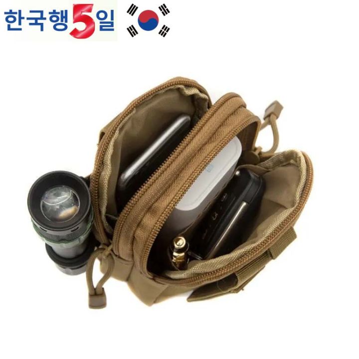 Outdoor Multifunctional Tactical Bag Camouflage Toolkit Sports Storage Bag Camping Outdoor Storage Tools