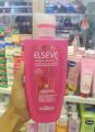 Loreal Elseve/Keratin Smooth 72th 410ml. 