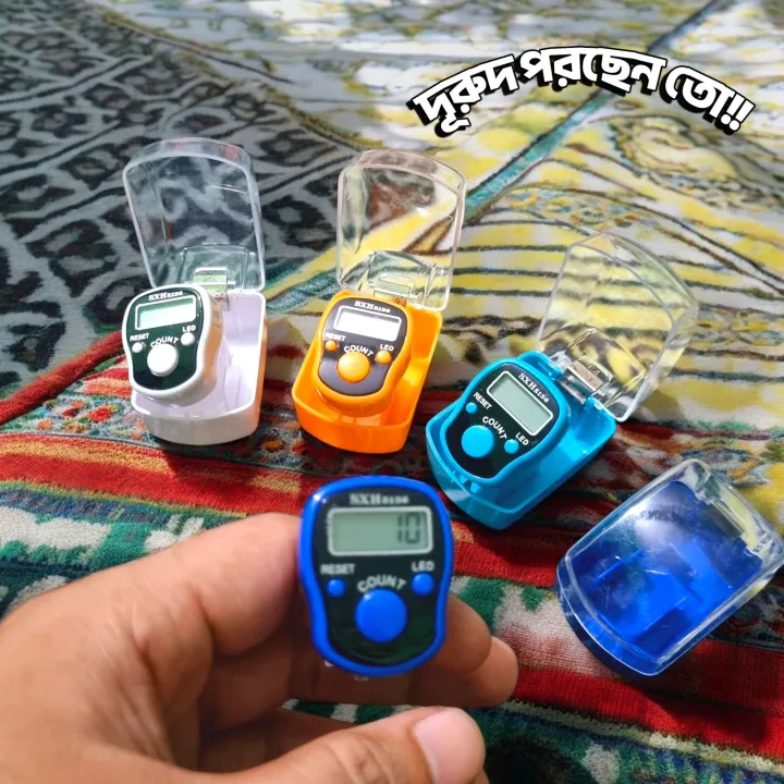Digital%20tasbih%20counter%20High%20quality.%20Long%20time%20uses,finger%20Counter%20tashbih%20-%20Image%206