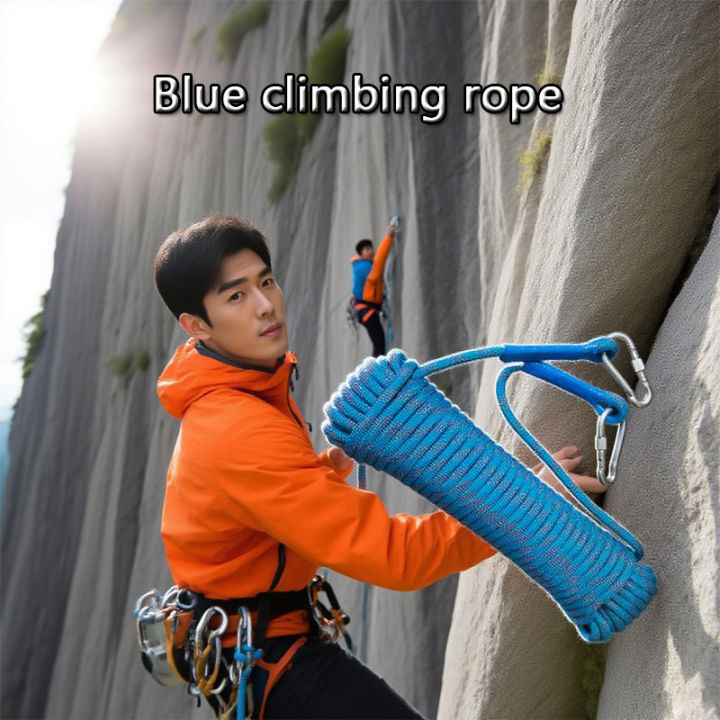 Msafe Rope 10/20/30m Safe Rope Escape Rope Rescue Rope Outdoor Mountain Climbing ...