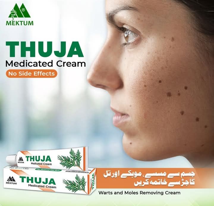 Thuja mole removal Cream 25gm
