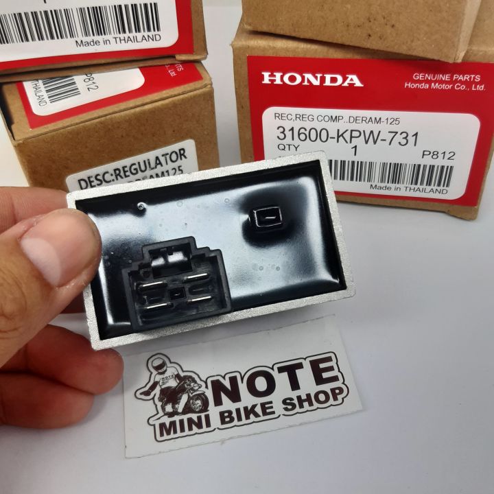 Wave-125%20R,%20dream-125%20KPW%20125%20original%20-%20Image%205