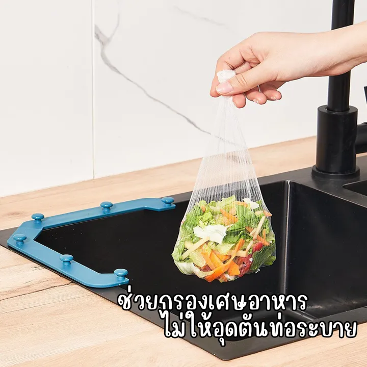 Ready%20to%20Ship!!!%20Set%20of%20Hooks%20for%20Hanging%20Food%20Waste%20Filter%20Nets%20in%20the%20Sink.%20Complete%20with%2050%20Filter%20Nets%20+%20Storage%20Box,%20Easy%20to%20Install,%20and%20Includes%208%20Pieces%20of%20Adhesive.%20-%20Image%207