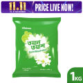 MINISTER ONE WASH (LEMON & JASMINE)- 1 kg. 