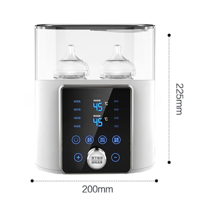 Multi%20function%20Baby%20Bottle%20Warmer%20Heater%20Sterilizer%208-in-1%20Fast%20Milk%20Warmer%20with%20Timer%20Breast%20Milk%20or%20Formula%20Fits%202%20Bottles%20-%20Image%204