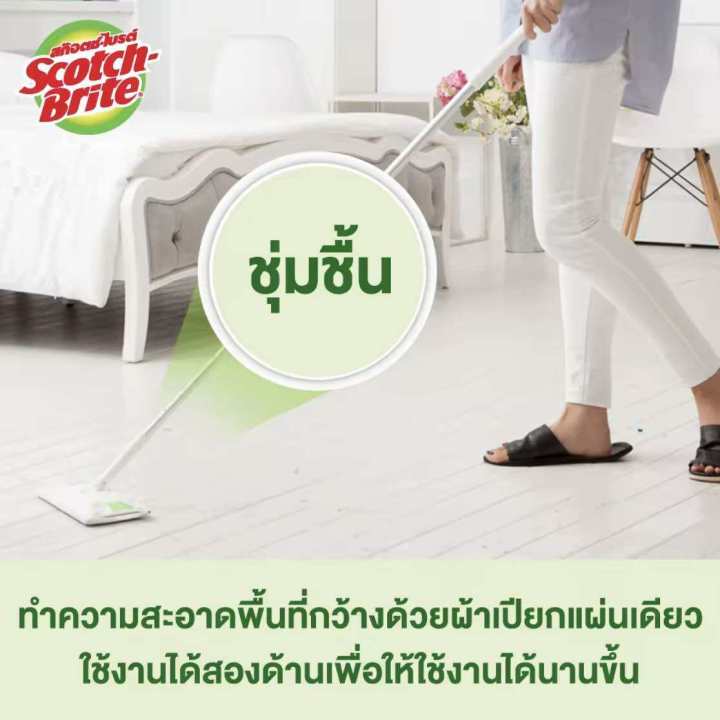 3m%20Wet%20Floor%20Cleaning%20Cloth%20%F0%9F%92%AF%20%20%20Scotch-Brite%20Floor%20Wet%20Wipes,%20Extra%20Thick%20and%20Soft%20Cloth,%20Can%20Be%20Used%20on%20Both%20Sides.%20%5BPrice%20for%201%20Piece%5D%20Ready%20to%20Ship,%20Genuine%20Product.%20%F0%9F%92%AF%20-%20Image%206