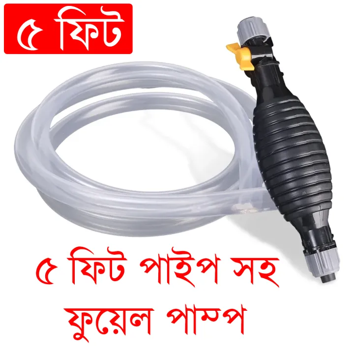 Hand%20Fuel%20Pump%20Car%20Fuel%20Tank%20Oil%20Transfer%20Fuel%20Pump%20Petrol%20Manual%20Pump%20Syphon%20Fuel%20Saver%20For%20Gasoline%20(Pump%20&%205%20FIT%20Pipe)%20-%20Image%202