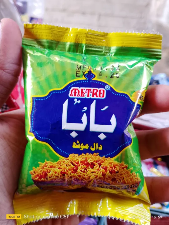 Baba%20Green%20Nimko%20(Pack%20Of%2012%20Pieces)%20With%20Affordable%20Price%20-%20Image%205