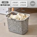 Household Portable Dirty Plastic Clothes Hamper with Handle Large Capacity Assorted Laundry Basket, Bedroom Clothes Toys Vented Storage Basket. 