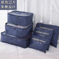 6PCS Travel Storage Bag Organizer Set For Clothes Shoes Cosmetic Tidy Organizer Wardrobe Suitcase Pouch Travel Organizers Packing Bags. 
