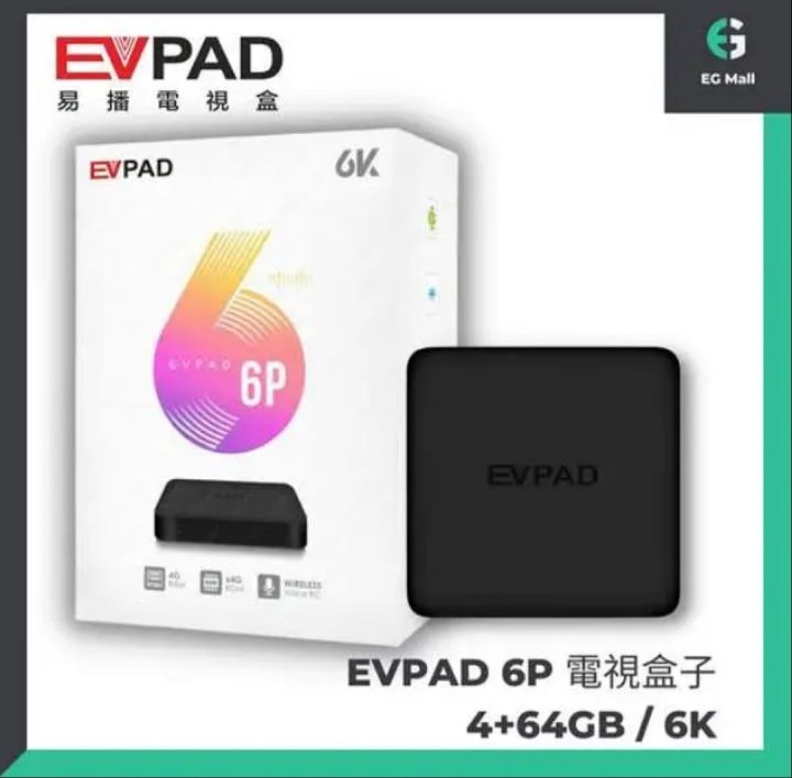 Evpad 6P android TV Box (Brand New Box Pack)

4Gb original Ram

64Gb original memory

Android 10

Compatible with all LED TV

HDMI supported

Voice control remote

Complete Box including HDMI Cable + Power

Adapter + Voice control remote