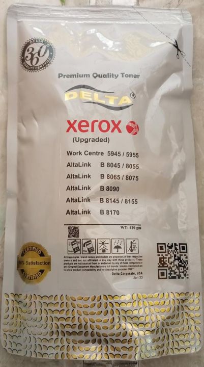 DELTA XEROX 59 SERIES TONER BAG ( 420g)