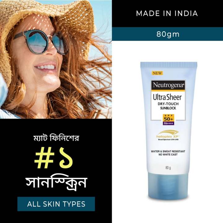 D%0A%0ANeutrogena%0A%0AUltra%20Sheer%0A%0ADRY-TOUCH%20SUNBLOCK%0A%0ASPF%0A%0A50+%0A%0APA+++%0A%0Ayoth%0A%0Ahelioplex%C2%AE%0A%0Abroad%20spectrum%20uva%20uvb%0A%0AULTRA%20LIGHT%20CLEAN%20FEEL%0A%0Awater%20resistant%0A%0ABroad%20Spectrum%20UVA/UVB%0A%0ADERMATOLOGIST%20TESTED%0A%0A88%20ml%20-%20Image%202