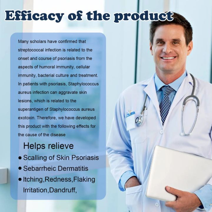 South%20Moon%20Psoriasis%20Relief%20Spray%20Net:%2030ml%20-%20Image%205