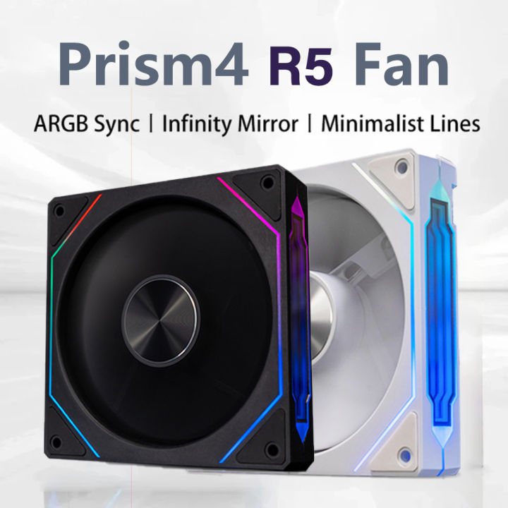 Pack 3 Ventilateurs PC RGB TZMRIT PRISM4PRO 120mm - Miroir Infini ARGB, PWM 800-1600 RPM - 5V/12V