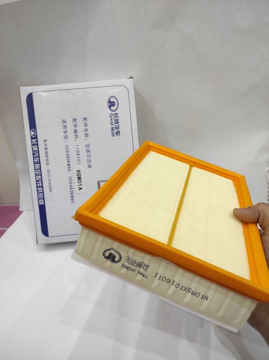 IMPORTED%20AIR%20FILTER%20FOR%20HAVAL%20H6%20OEM%201109101XGW01A%20-%20Image%204