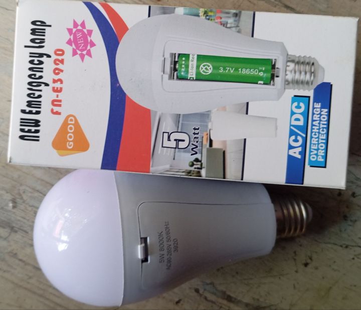 New%20Emergency%20Lamp%20FN-E3920,%20Latest%20Model%20Double%20Battery%20Emergency%20Lamp%20-%20Image%202