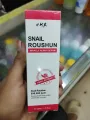 Snail Roushun Serum. 
