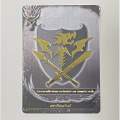 Buddyfight genuine copyright Thai split card set fd03 (Dragon World). 