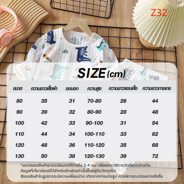 Ready%20to%20ship%20fashion%20children's%20pajamas%20set%20two%20piece%20sets%20graphic%20printing%20children's%20clothing%20-%20Image%208