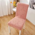 Universal Thickened Jacquard One Chair Cover Four Seasons High Elastic Removable Backrest Protector for Home Kitchen.
