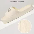 Summer Fashion Men's Slippers Printting Little Bear Sandals  Casual Shoes Couple. 