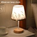 Solid Wood Cloth Nordic Decorative Table Bedroom Bedside Lamp Simple Creative Remote Control Small Night Light Energy Saving Led. 