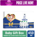 Parachute Just for Baby - Baby Gift Box 450ml (Powder + Oil + Lotion + Wash + Face Cream). 