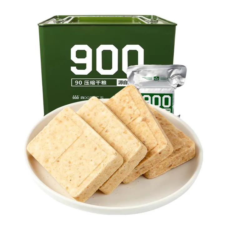 900%20high%20energy%20compressed%20biscuit%20200%20grams%20(4*50grams)%20-%20Image%203