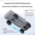 FMS TACOMA Tacoma Tacoma Simulation 1/24 scale remote control vehicle RC off-road vehicle climbing car toy car.