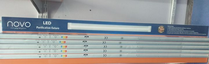 LED%20SMD%20Surface%20Mounted%20Flat%20Batten%20Linear%20Tube%20Light%202FT%2036W%20220V%20-%20Image%202