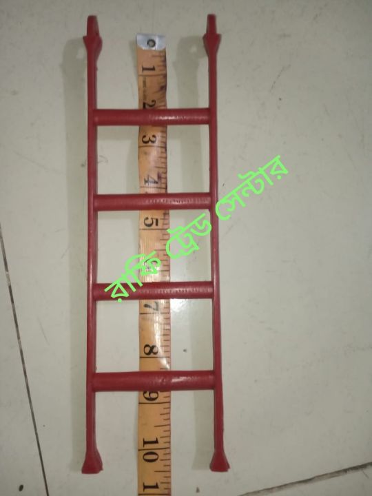 Toys%20for%20Birds,%20Plastic%20Ladder%2010%20inch%20long%20-%20Image%202