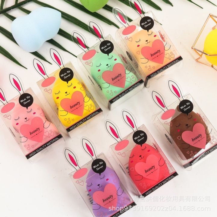 Beauty%20Blender%20makeup%20sponge%20super%20soft%20single%20egg%20shape%20applicator%20-%20Image%205