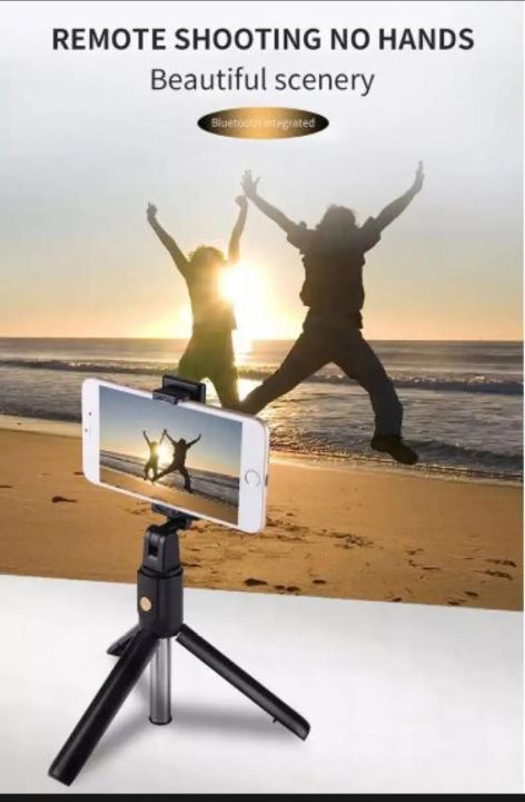 2 in 1 Wireless Selfi Stick cum Mobile Phone Holder Extendable Monopod Stand Holder Camera Tripod With Wireless Remote for Smartphone