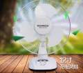 Kennede 12" AC/DC Rechargeable Fan (KN-2912). 