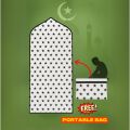 Printed Portable Jaynamaz with Pocket Bag Free | Pocket travel Jaynamaz | Portable Printed Prayer mat with Zippper Pocket Bag Free..
