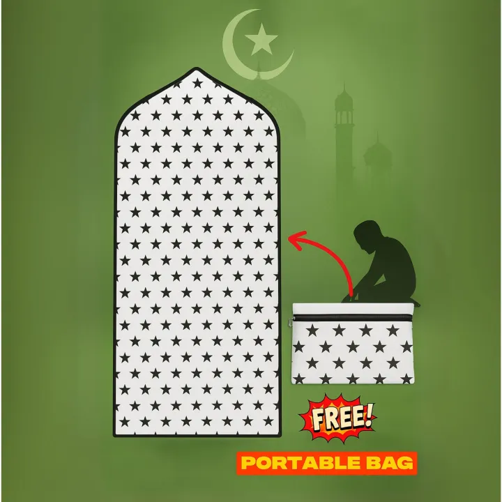 Printed%20Portable%20Jaynamaz%20with%20Pocket%20Bag%20Free%20%7C%20Pocket%20travel%20Jaynamaz%20%7C%20Portable%20Printed%20Prayer%20mat%20with%20Zippper%20Pocket%20Bag%20Free.%20-%20Image%203