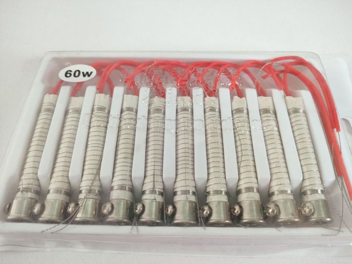 (1%20Pc)%20Premium%20Quality%2060W%20Soldering%20Iron%20Heating%20Element%20-%20Soldering%20Iron%20Replacement%20Core%20Heating%20Element%20AC%20220V%2060W%20-%20Image%208