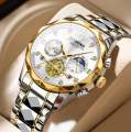 BINBOND 1236 Men's Classic Style Quartz Luminous Watch For Men. 