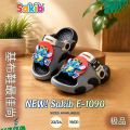 Kids Cartoon Sandal for Boys & Girls – Adjustable Strap.