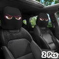 2PCS Funny Slanted Eyes Cartoon Print Car Pillowcase Cover Soft Comfortable Automobile Auto Seat Headrest Washable Fabric.