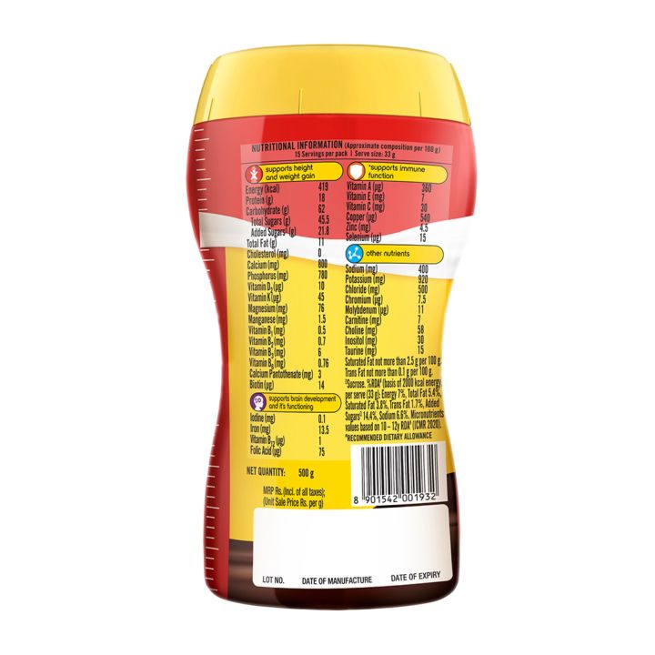 Complan%20Royale%20Chocolate%20500%20GM%20Jar%20-%20Image%202