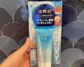 Biore UV Watery Essence Sunscreen SPF 50+ PA++++.