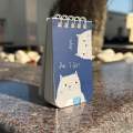 Mini Spiral Pocket Diary ‘Am I Fat?’ – 9 cm x 5.3 cm | Matte Card Cover | 60 Blank Pages. 
